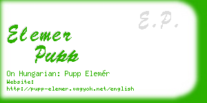 elemer pupp business card